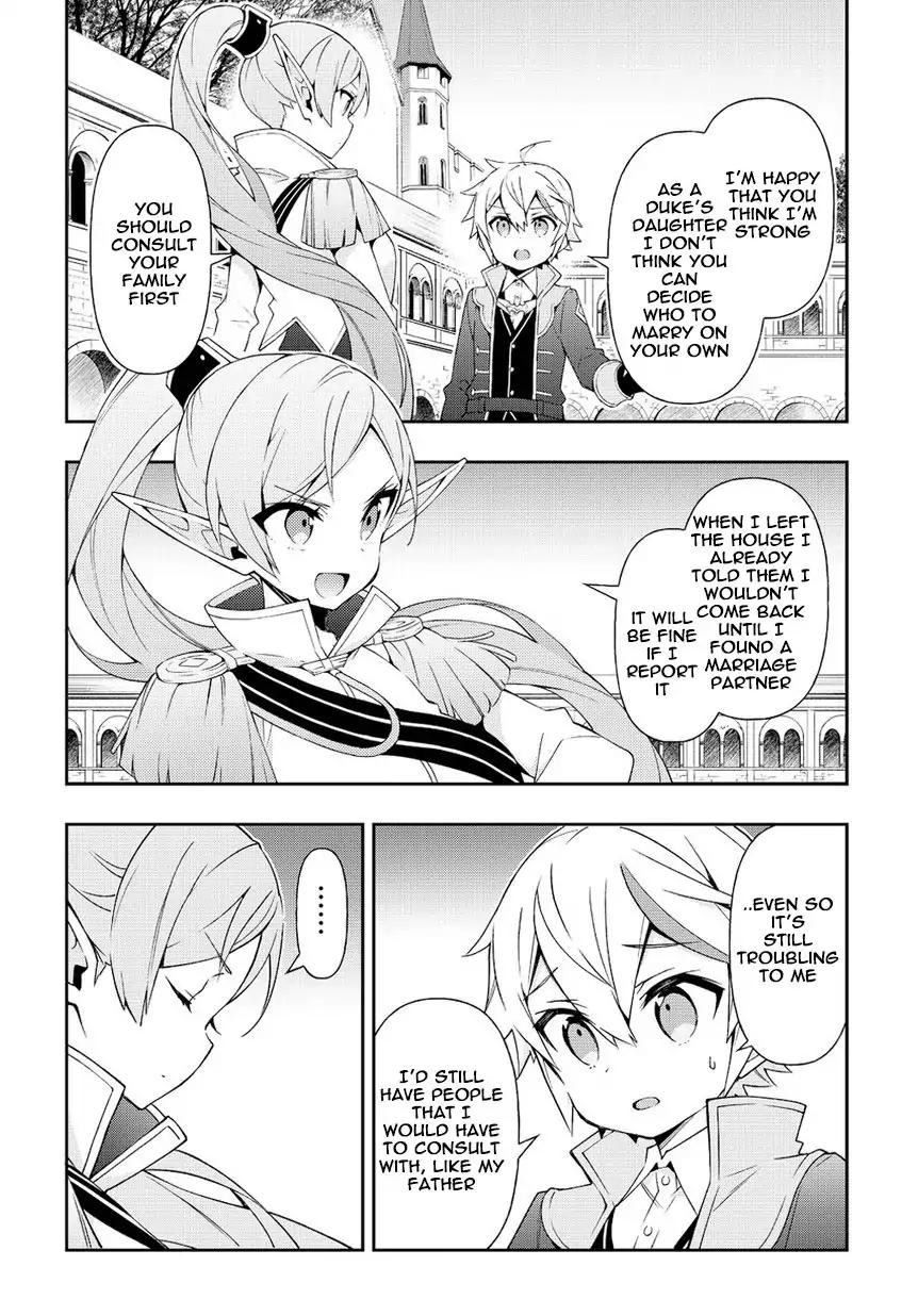 Tensei Kizoku no Isekai Boukenroku ~Jichou wo Shiranai Kamigami no Shito~ Chapter 17