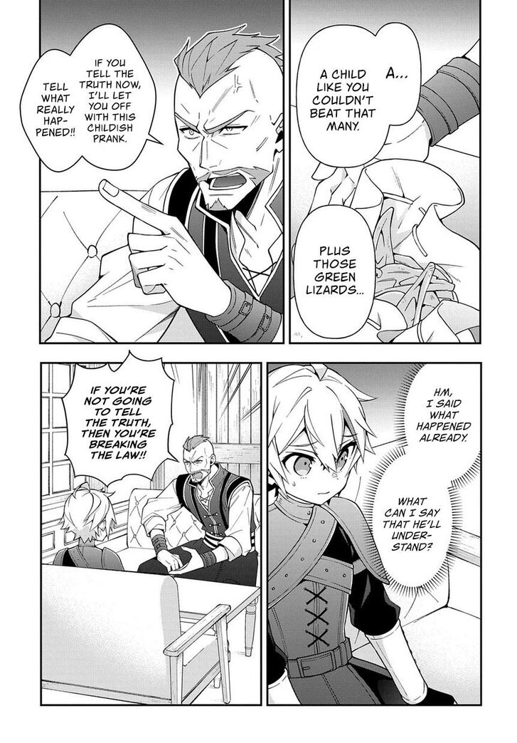 Tensei Kizoku no Isekai Boukenroku ~Jichou wo Shiranai Kamigami no Shito~ Chapter 19