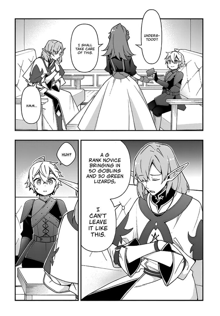 Tensei Kizoku no Isekai Boukenroku ~Jichou wo Shiranai Kamigami no Shito~ Chapter 20