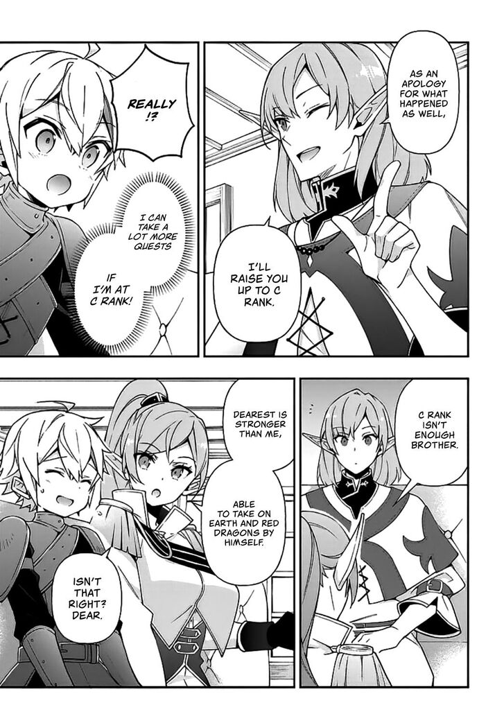 Tensei Kizoku no Isekai Boukenroku ~Jichou wo Shiranai Kamigami no Shito~ Chapter 20