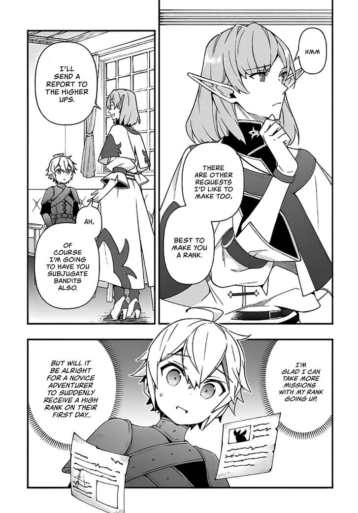 Tensei Kizoku no Isekai Boukenroku ~Jichou wo Shiranai Kamigami no Shito~ Chapter 20