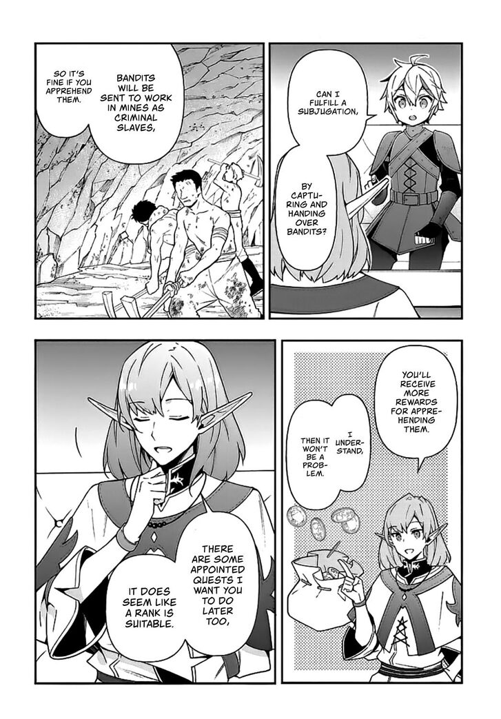 Tensei Kizoku no Isekai Boukenroku ~Jichou wo Shiranai Kamigami no Shito~ Chapter 20