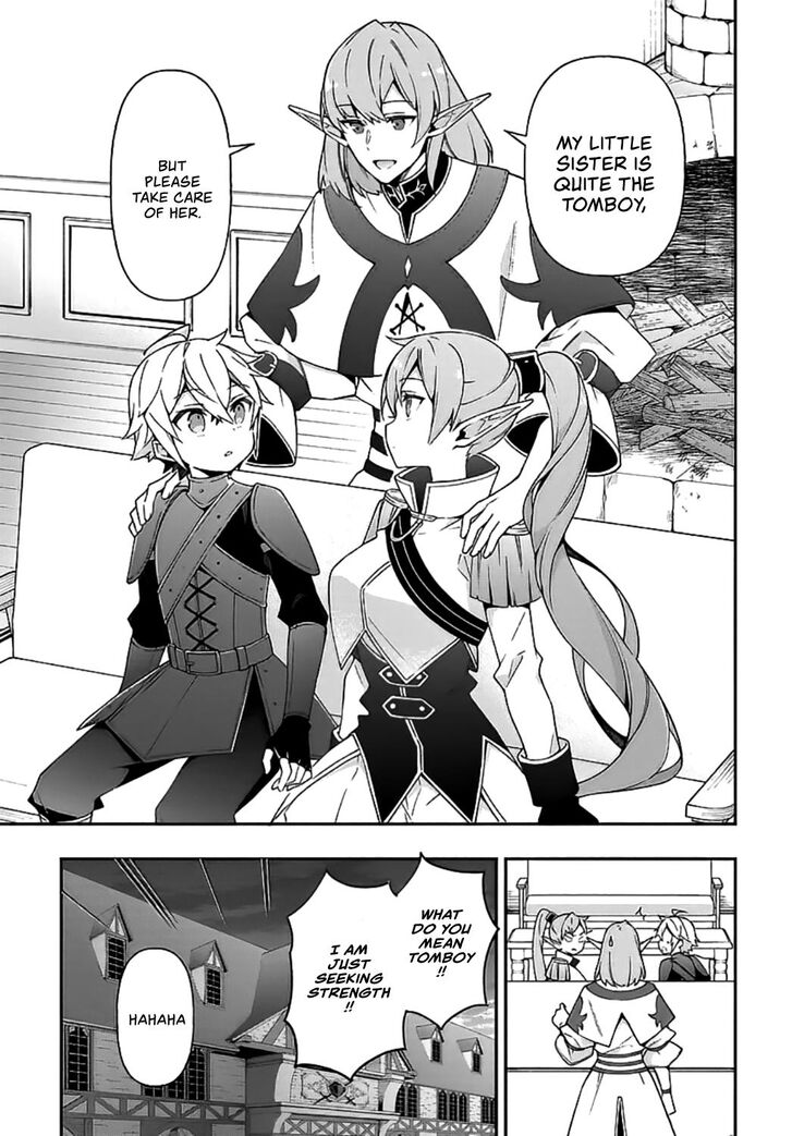 Tensei Kizoku no Isekai Boukenroku ~Jichou wo Shiranai Kamigami no Shito~ Chapter 20