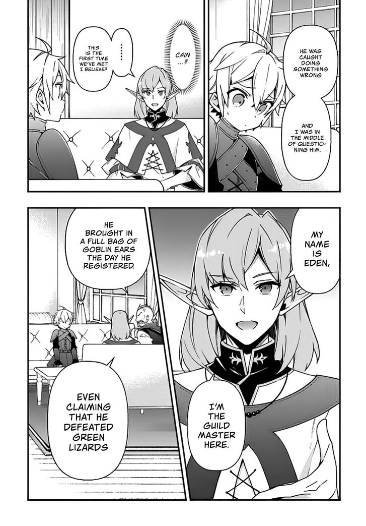 Tensei Kizoku no Isekai Boukenroku ~Jichou wo Shiranai Kamigami no Shito~ Chapter 20