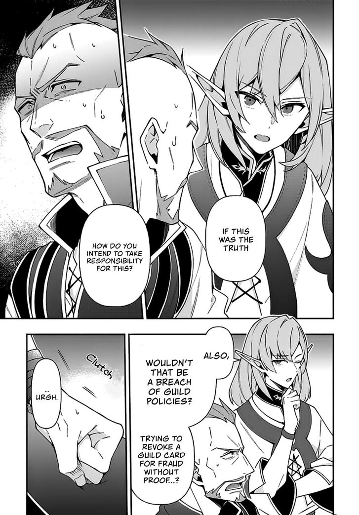 Tensei Kizoku no Isekai Boukenroku ~Jichou wo Shiranai Kamigami no Shito~ Chapter 20