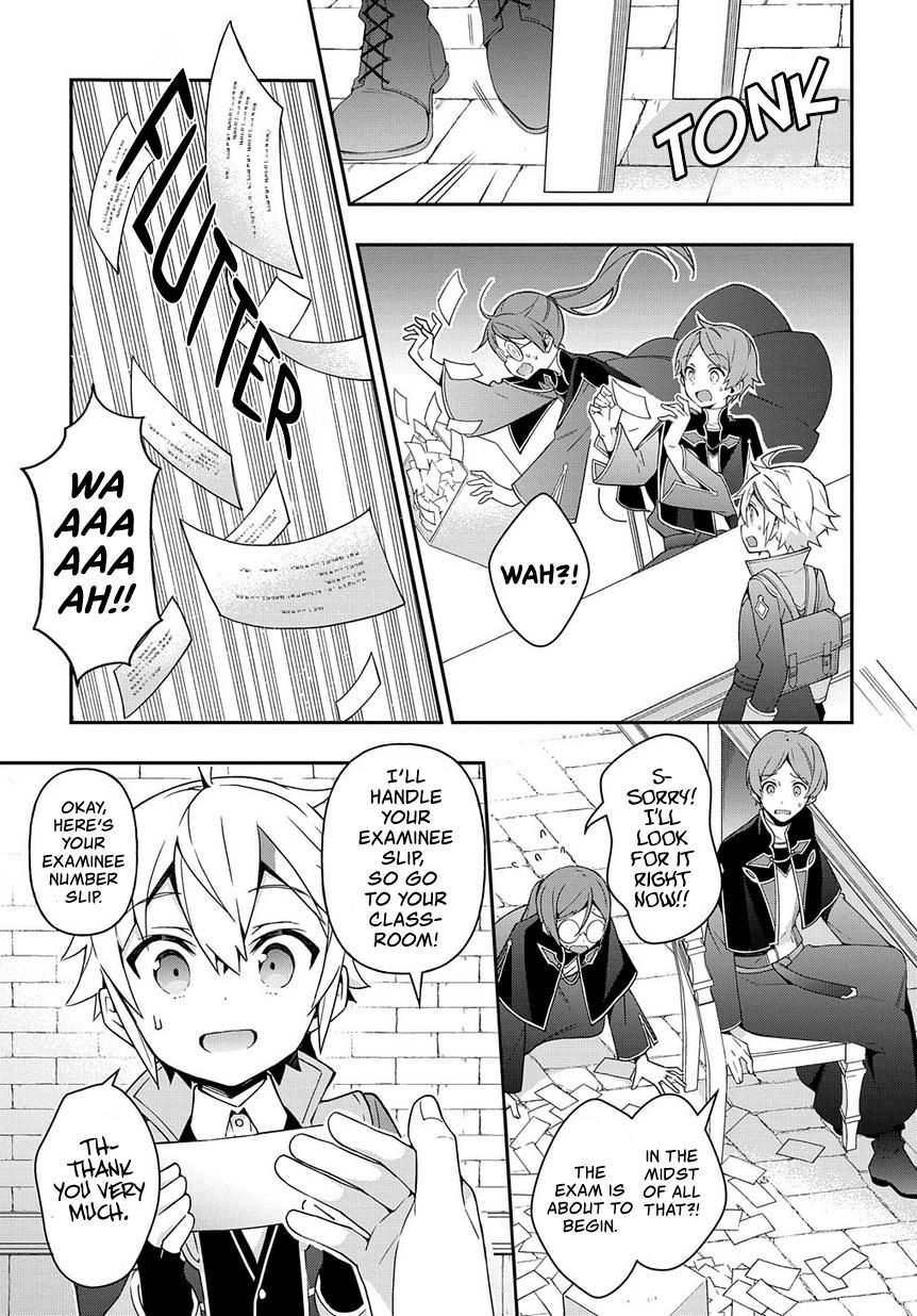 Tensei Kizoku no Isekai Boukenroku ~Jichou wo Shiranai Kamigami no Shito~ Chapter 21