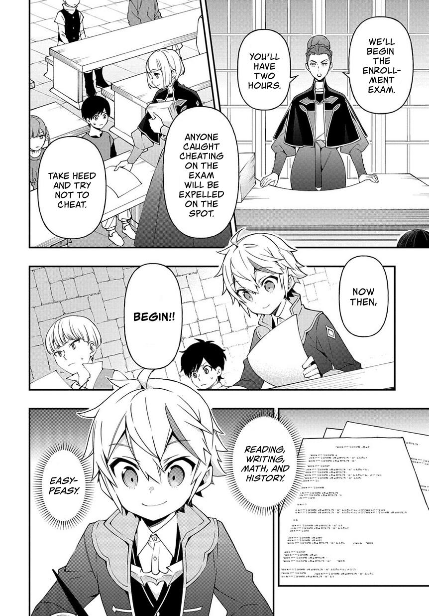 Tensei Kizoku no Isekai Boukenroku ~Jichou wo Shiranai Kamigami no Shito~ Chapter 21