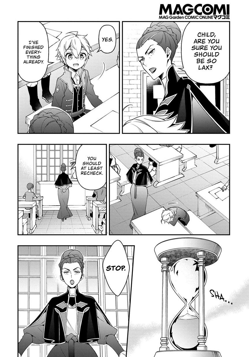 Tensei Kizoku no Isekai Boukenroku ~Jichou wo Shiranai Kamigami no Shito~ Chapter 21