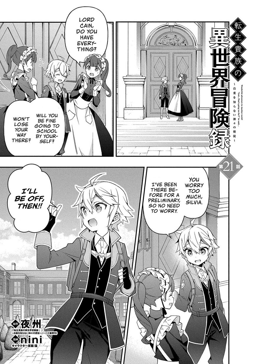 Tensei Kizoku no Isekai Boukenroku ~Jichou wo Shiranai Kamigami no Shito~ Chapter 21