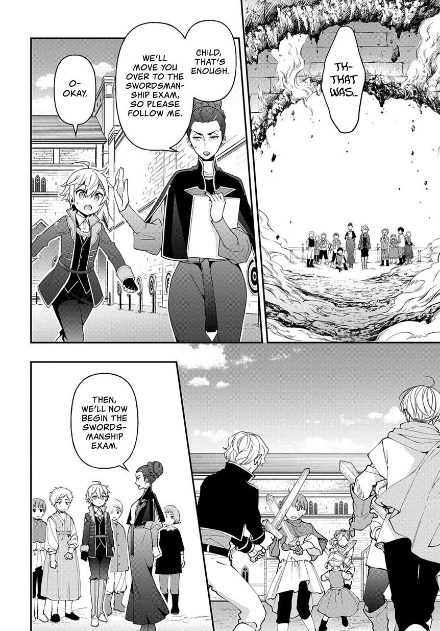 Tensei Kizoku no Isekai Boukenroku ~Jichou wo Shiranai Kamigami no Shito~ Chapter 21