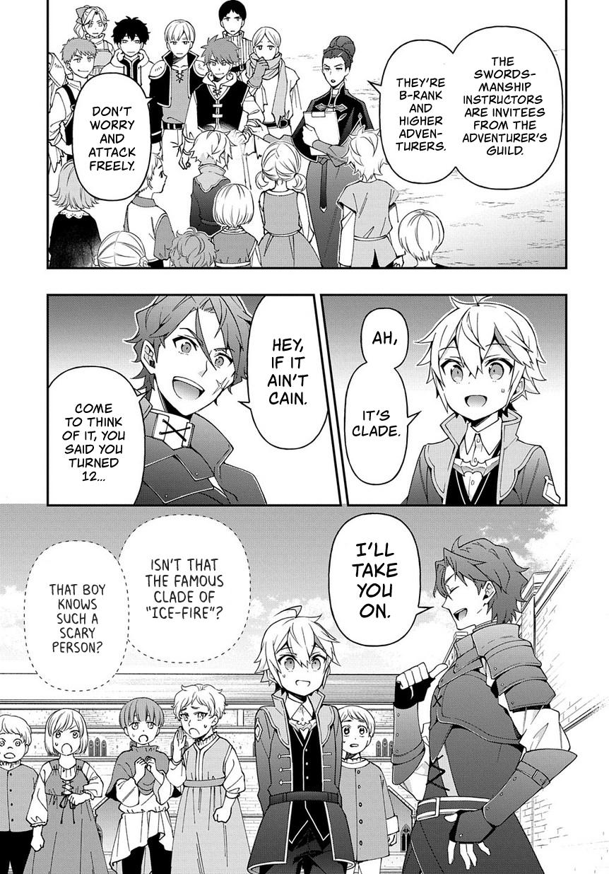 Tensei Kizoku no Isekai Boukenroku ~Jichou wo Shiranai Kamigami no Shito~ Chapter 21