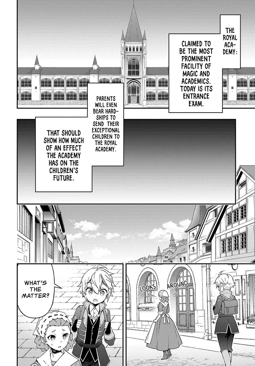 Tensei Kizoku no Isekai Boukenroku ~Jichou wo Shiranai Kamigami no Shito~ Chapter 21