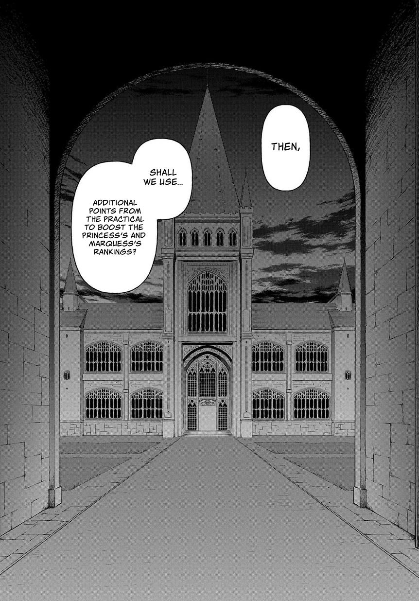 Tensei Kizoku no Isekai Boukenroku ~Jichou wo Shiranai Kamigami no Shito~ Chapter 21