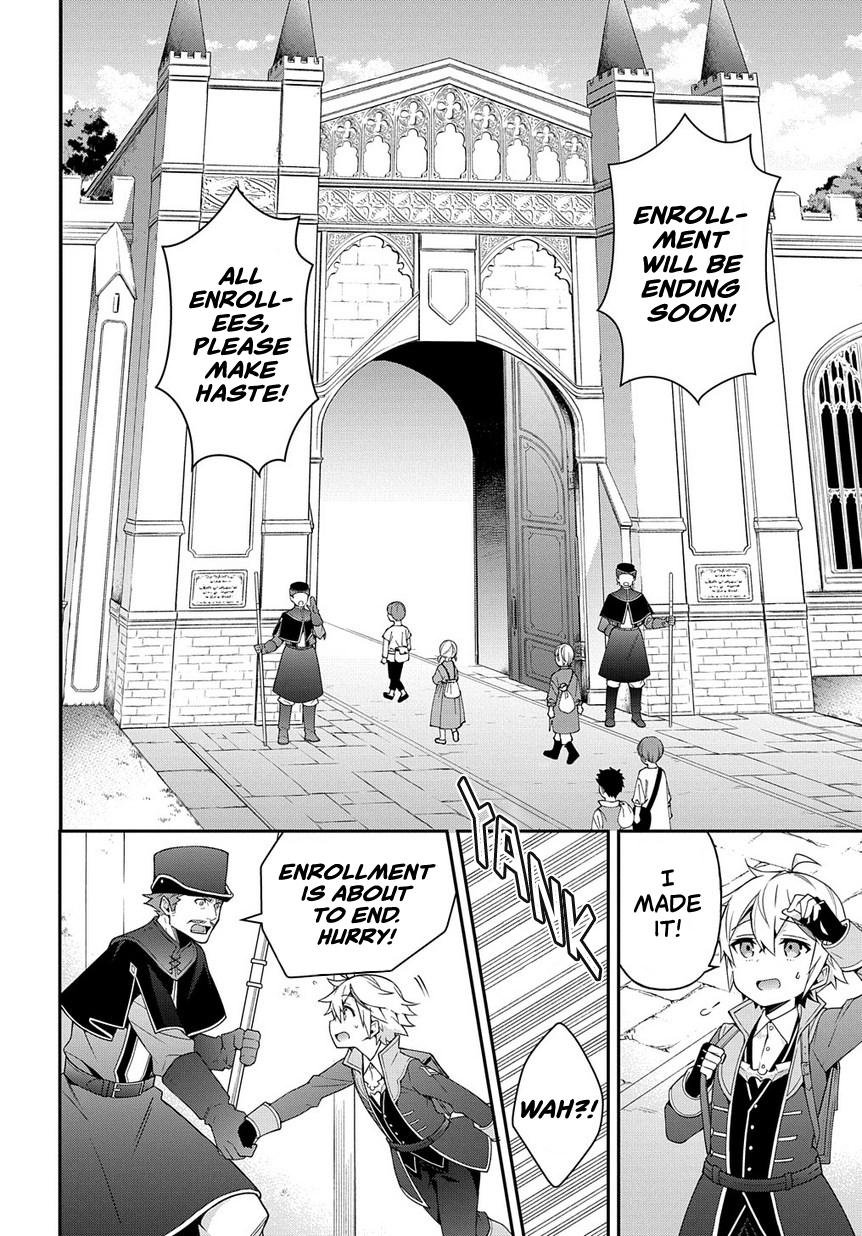 Tensei Kizoku no Isekai Boukenroku ~Jichou wo Shiranai Kamigami no Shito~ Chapter 21