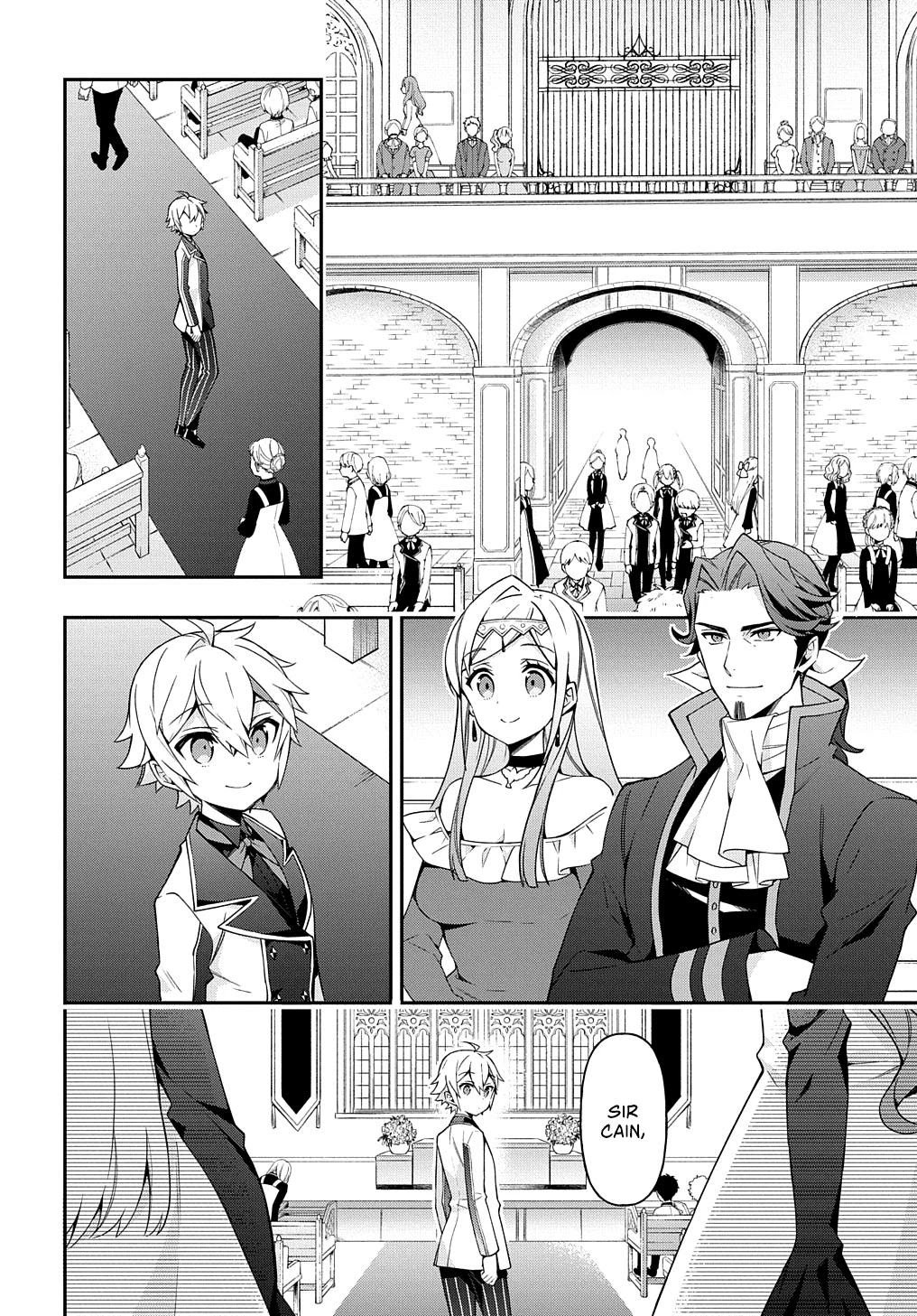 Tensei Kizoku no Isekai Boukenroku ~Jichou wo Shiranai Kamigami no Shito~ Chapter 22