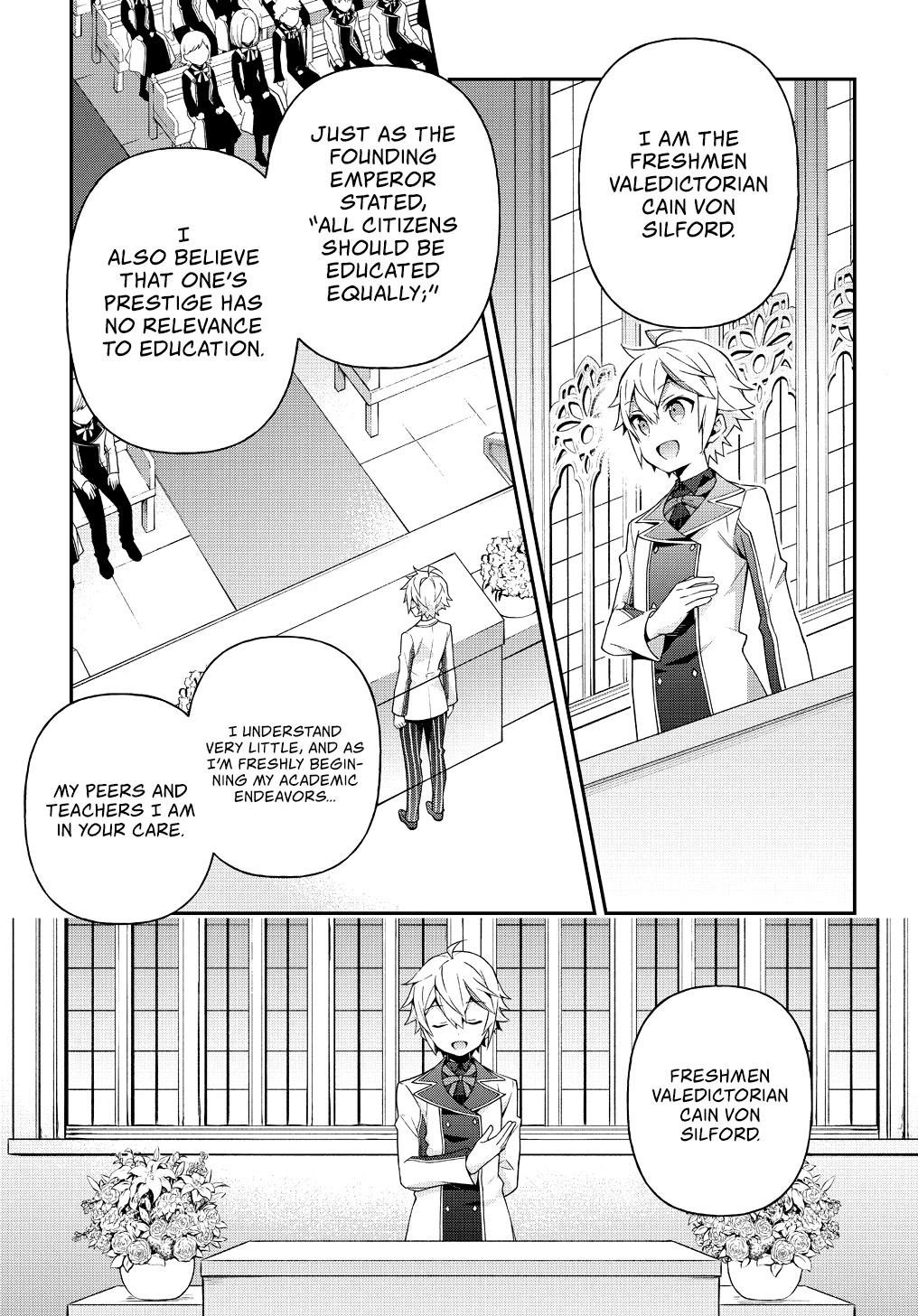 Tensei Kizoku no Isekai Boukenroku ~Jichou wo Shiranai Kamigami no Shito~ Chapter 22