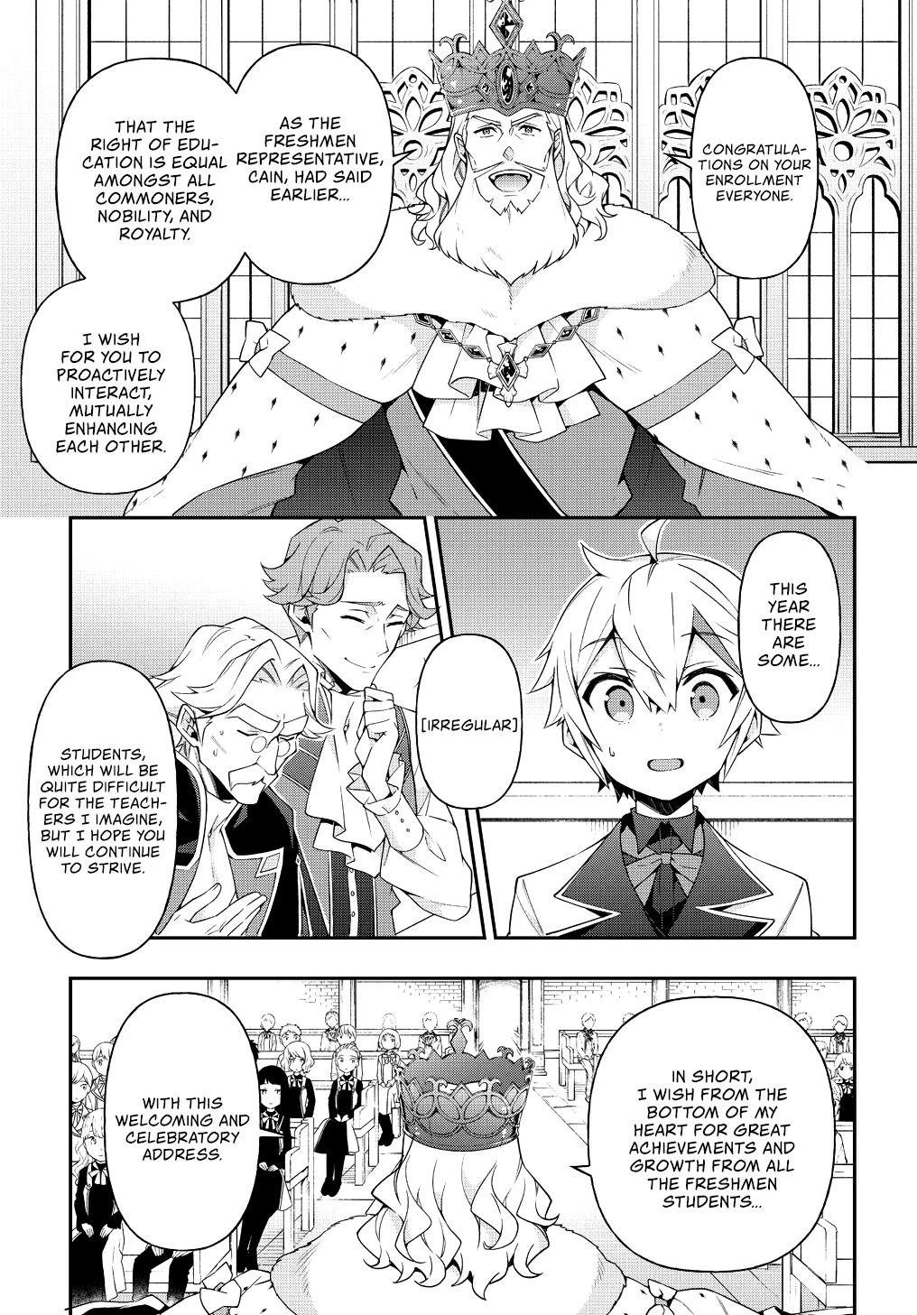 Tensei Kizoku no Isekai Boukenroku ~Jichou wo Shiranai Kamigami no Shito~ Chapter 22