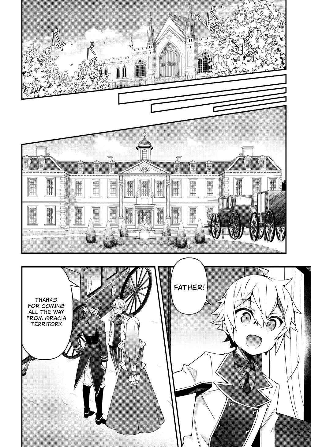 Tensei Kizoku no Isekai Boukenroku ~Jichou wo Shiranai Kamigami no Shito~ Chapter 22