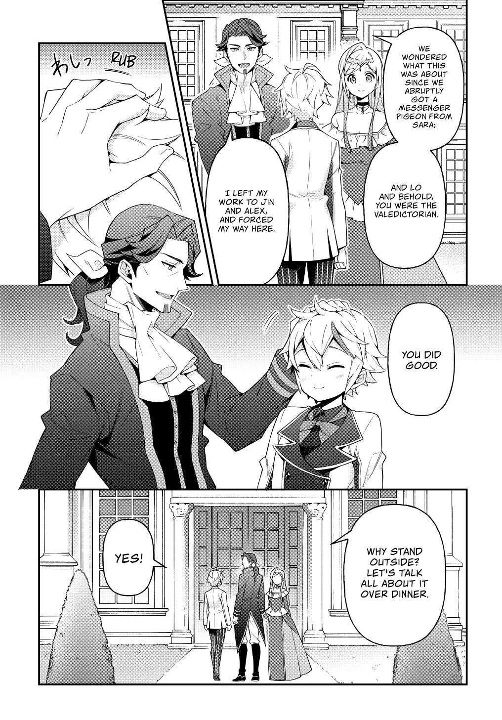 Tensei Kizoku no Isekai Boukenroku ~Jichou wo Shiranai Kamigami no Shito~ Chapter 22