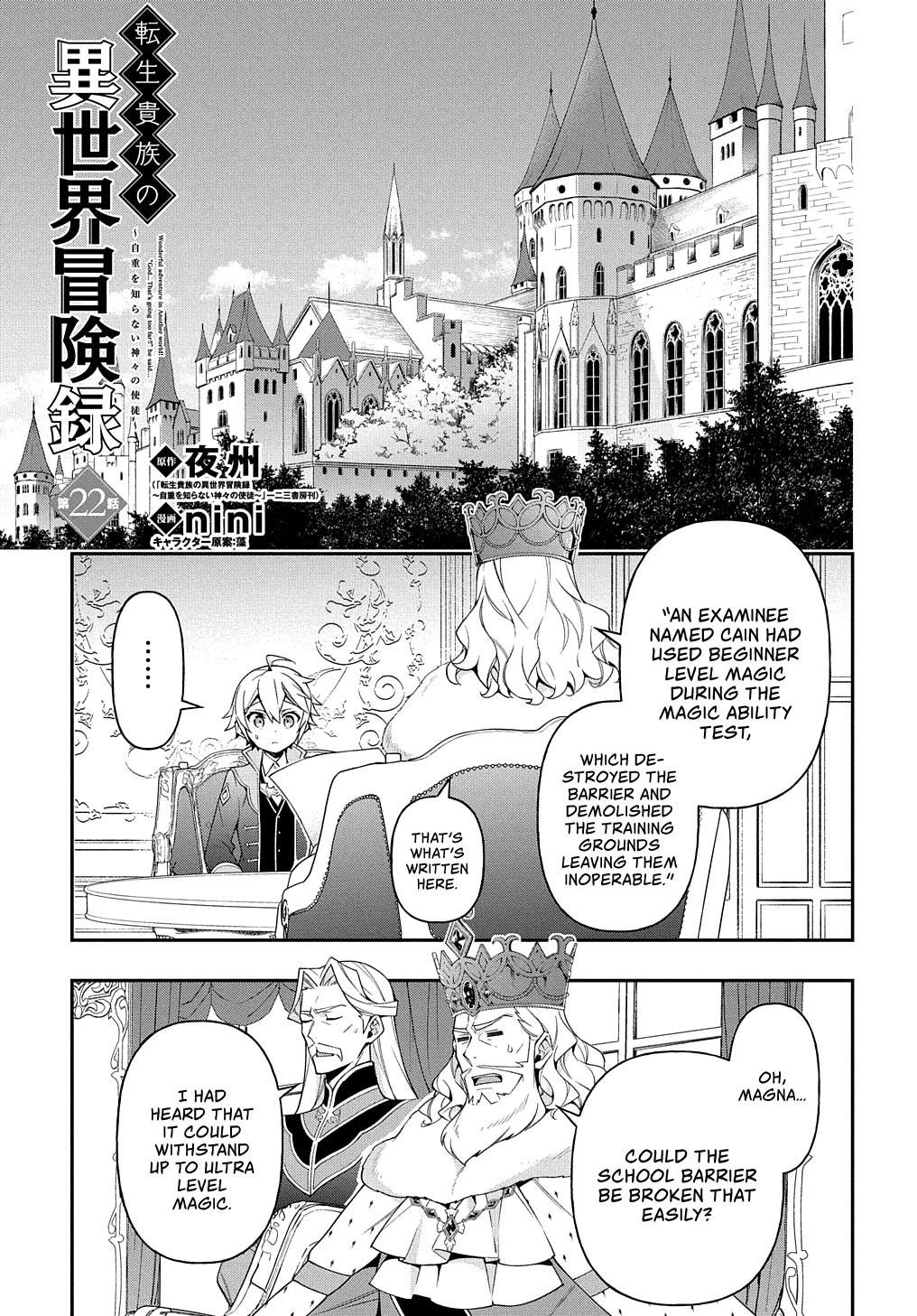 Tensei Kizoku no Isekai Boukenroku ~Jichou wo Shiranai Kamigami no Shito~ Chapter 22