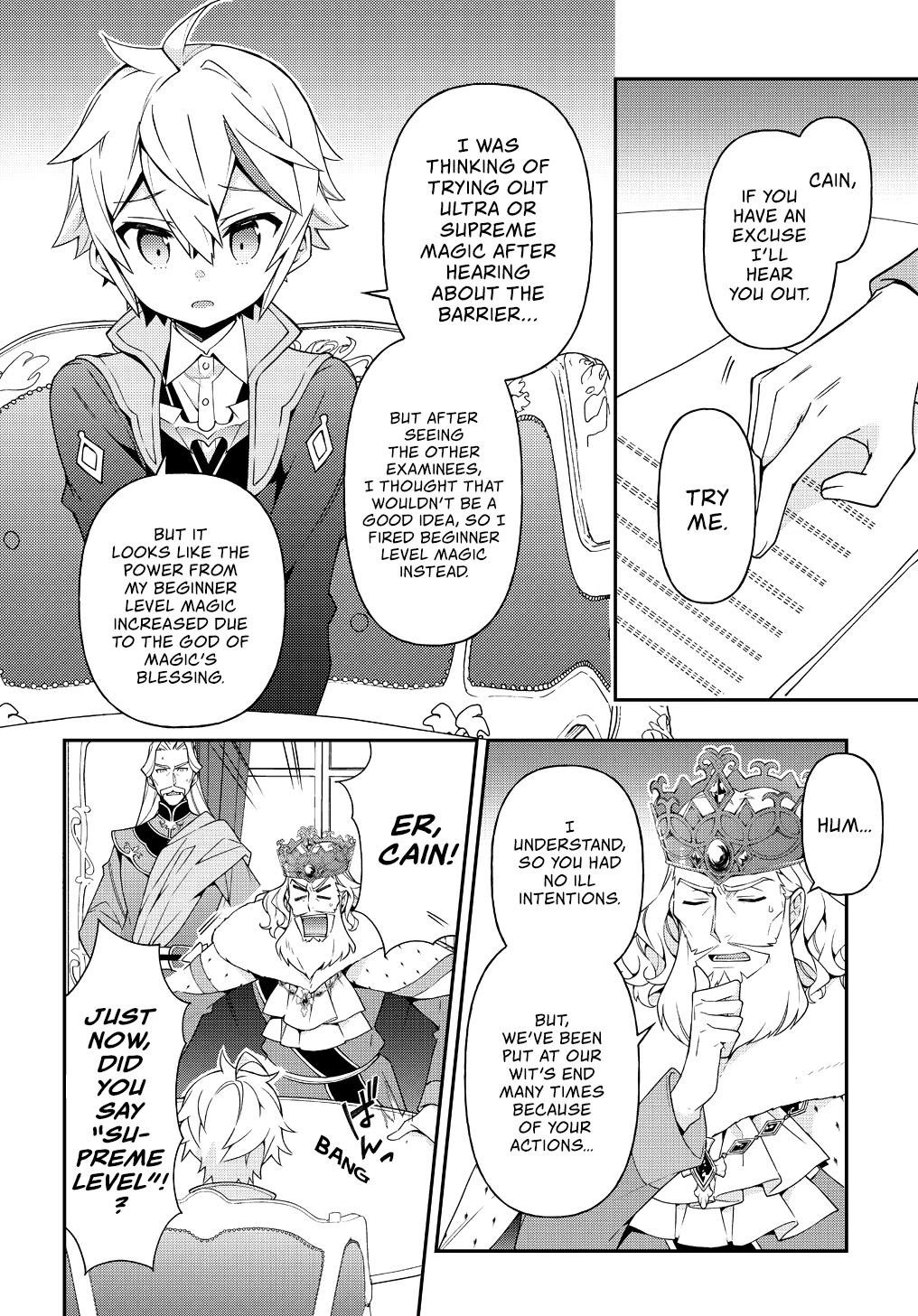 Tensei Kizoku no Isekai Boukenroku ~Jichou wo Shiranai Kamigami no Shito~ Chapter 22