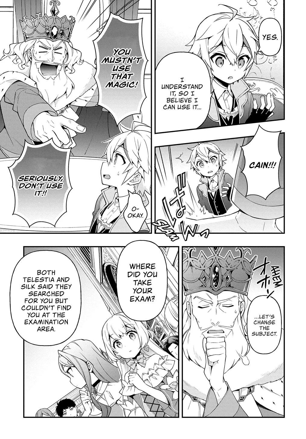 Tensei Kizoku no Isekai Boukenroku ~Jichou wo Shiranai Kamigami no Shito~ Chapter 22