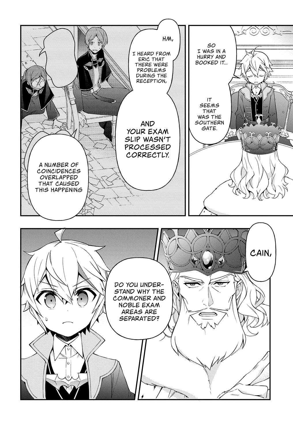 Tensei Kizoku no Isekai Boukenroku ~Jichou wo Shiranai Kamigami no Shito~ Chapter 22