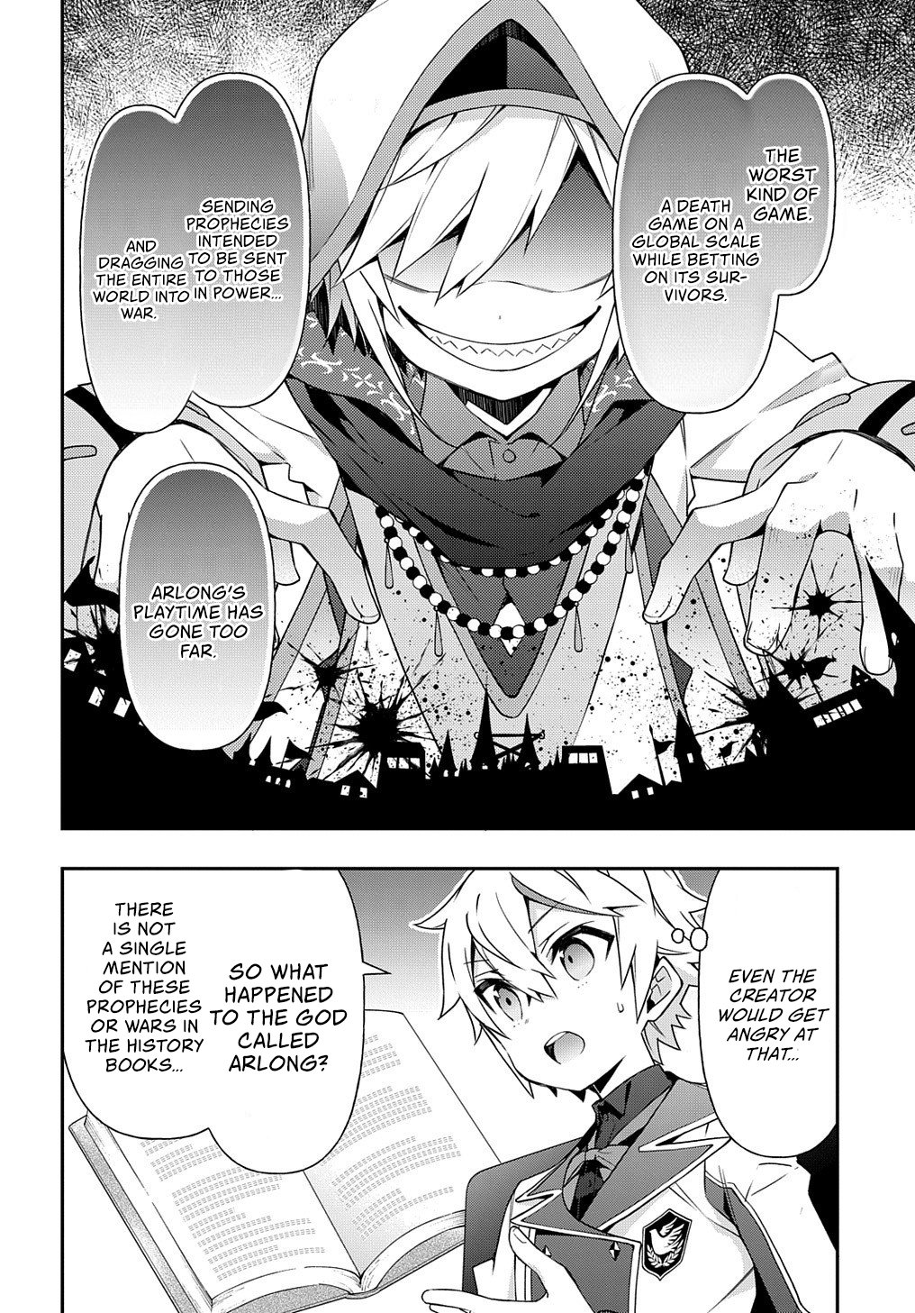 Tensei Kizoku no Isekai Boukenroku ~Jichou wo Shiranai Kamigami no Shito~ Chapter 23