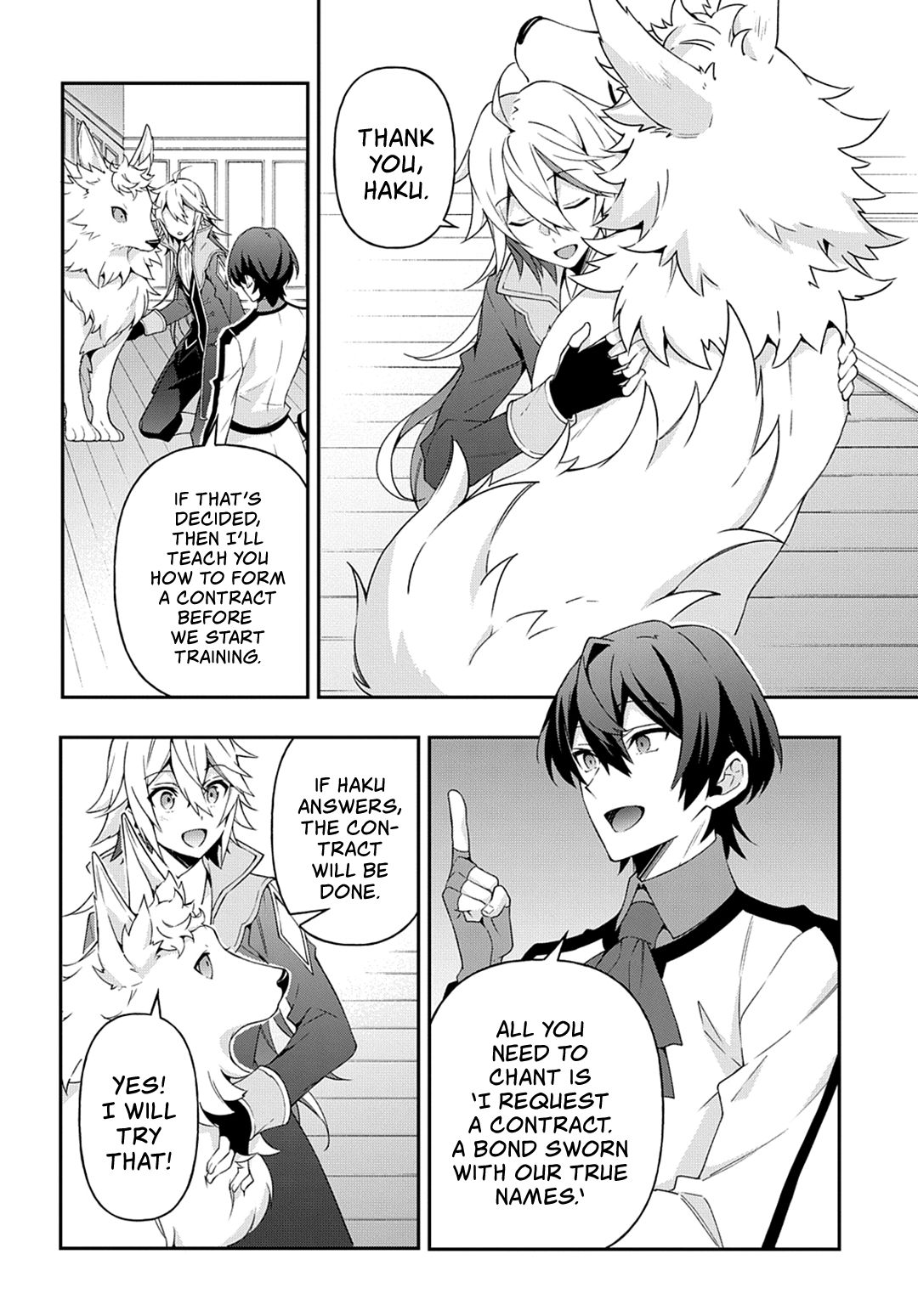 Tensei Kizoku no Isekai Boukenroku ~Jichou wo Shiranai Kamigami no Shito~ Chapter 24