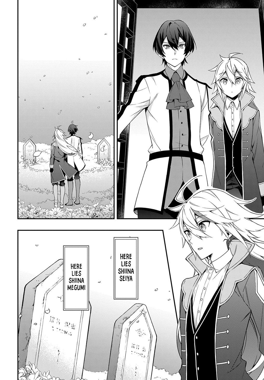 Tensei Kizoku no Isekai Boukenroku ~Jichou wo Shiranai Kamigami no Shito~ Chapter 25