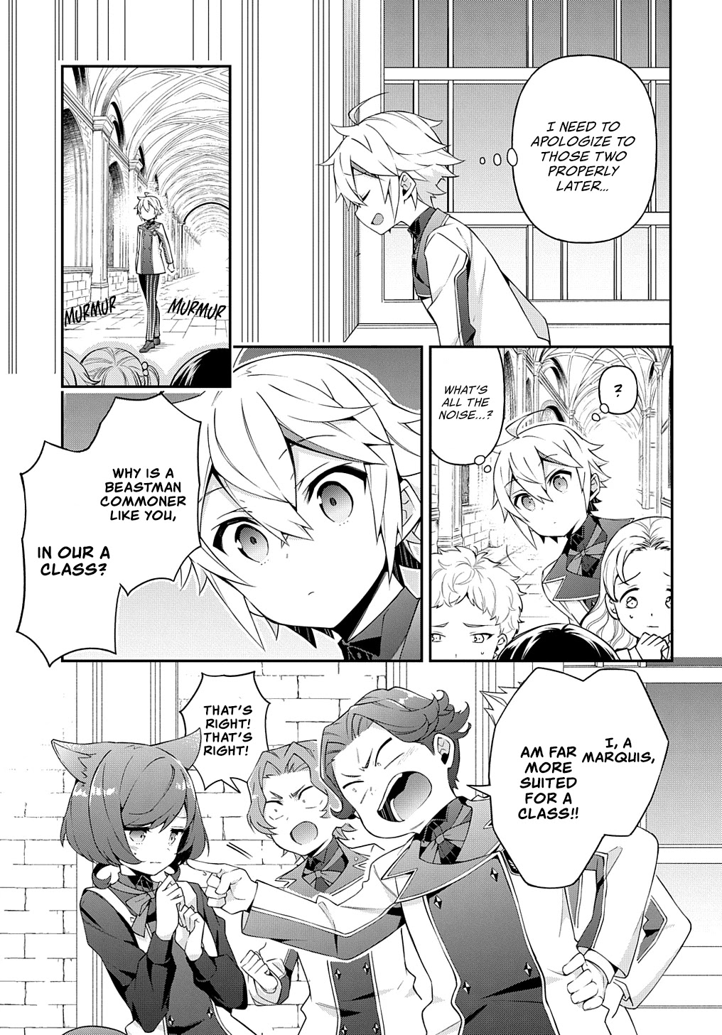 Tensei Kizoku no Isekai Boukenroku ~Jichou wo Shiranai Kamigami no Shito~ Chapter 27