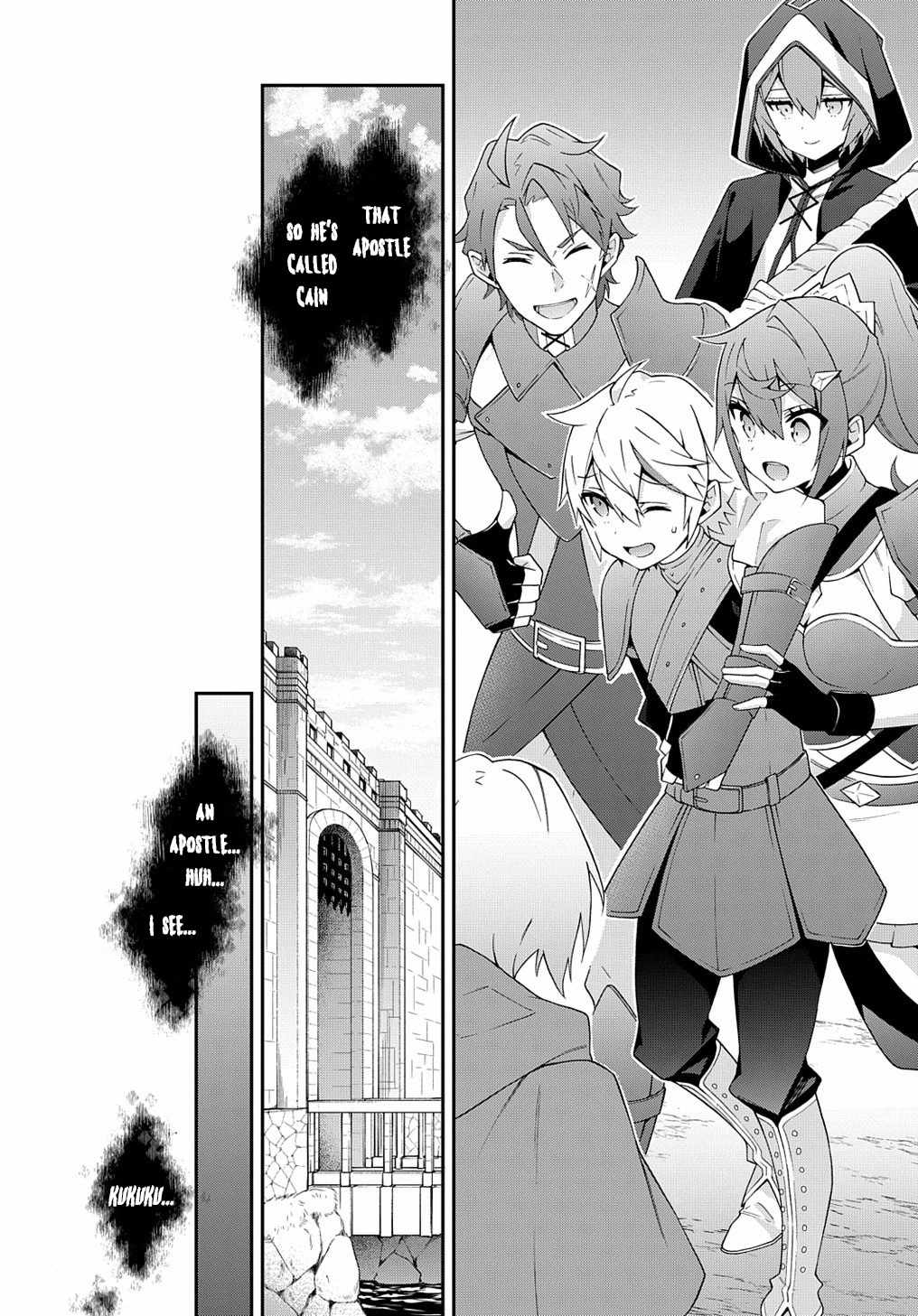 Tensei Kizoku no Isekai Boukenroku ~Jichou wo Shiranai Kamigami no Shito~ Chapter 31