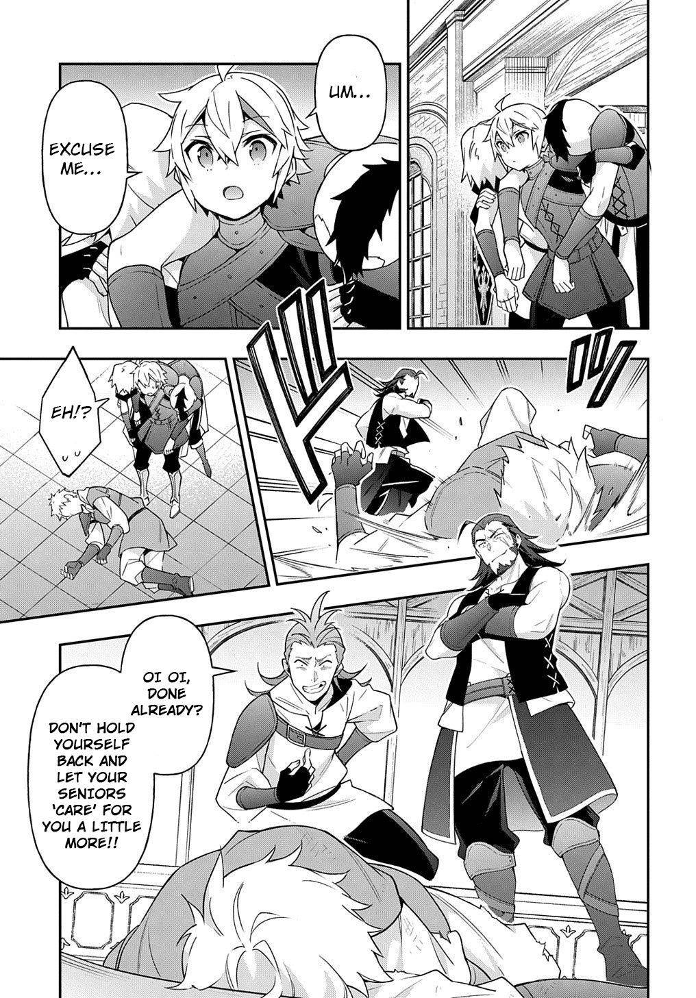 Tensei Kizoku no Isekai Boukenroku ~Jichou wo Shiranai Kamigami no Shito~ Chapter 32