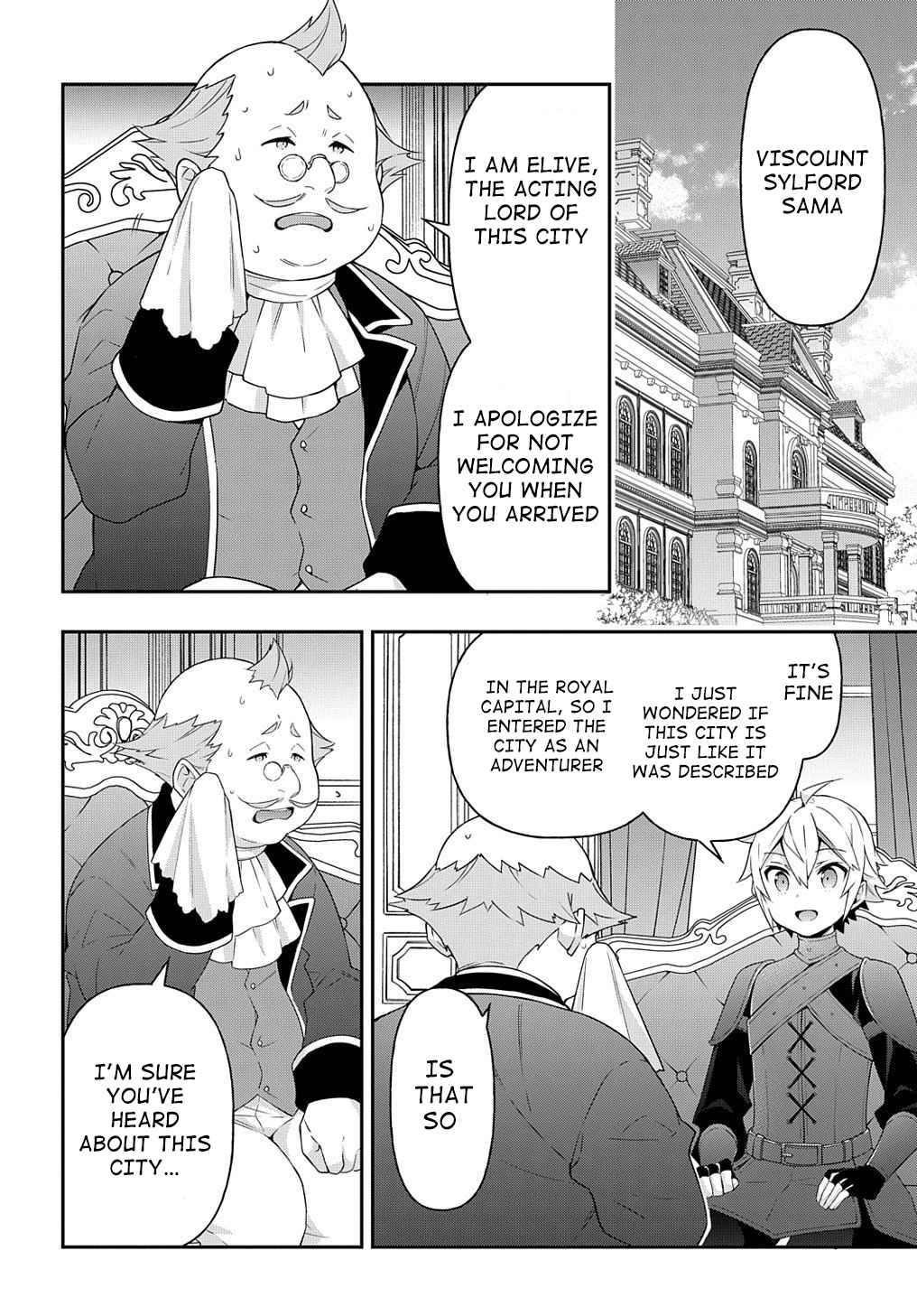 Tensei Kizoku no Isekai Boukenroku ~Jichou wo Shiranai Kamigami no Shito~ Chapter 33