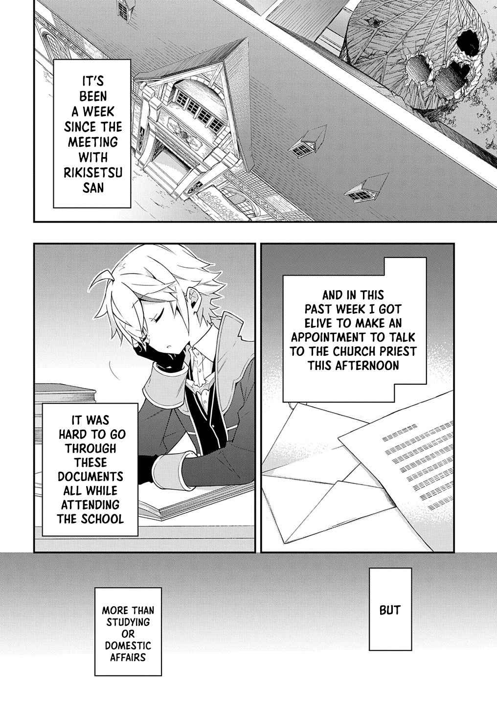 Tensei Kizoku no Isekai Boukenroku ~Jichou wo Shiranai Kamigami no Shito~ Chapter 35