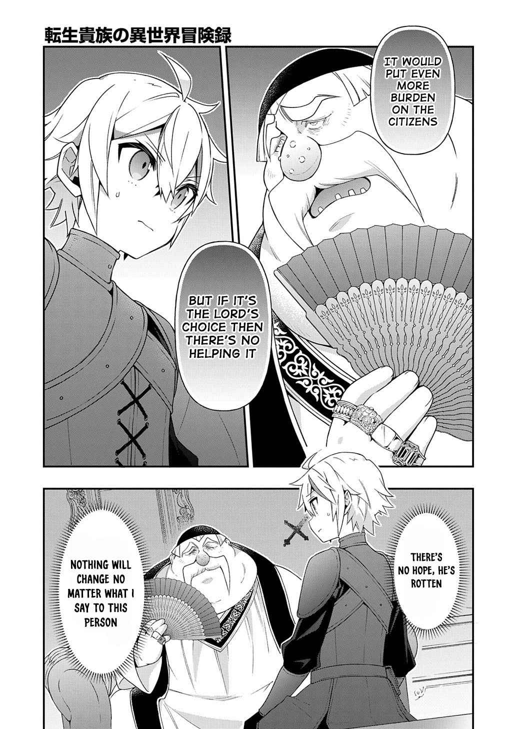 Tensei Kizoku no Isekai Boukenroku ~Jichou wo Shiranai Kamigami no Shito~ Chapter 35