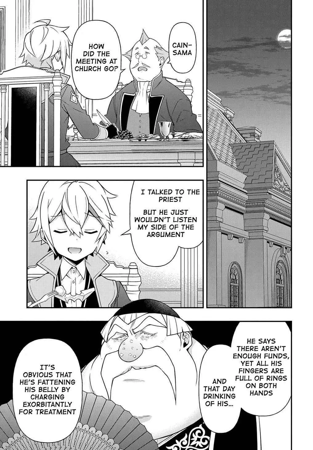 Tensei Kizoku no Isekai Boukenroku ~Jichou wo Shiranai Kamigami no Shito~ Chapter 36