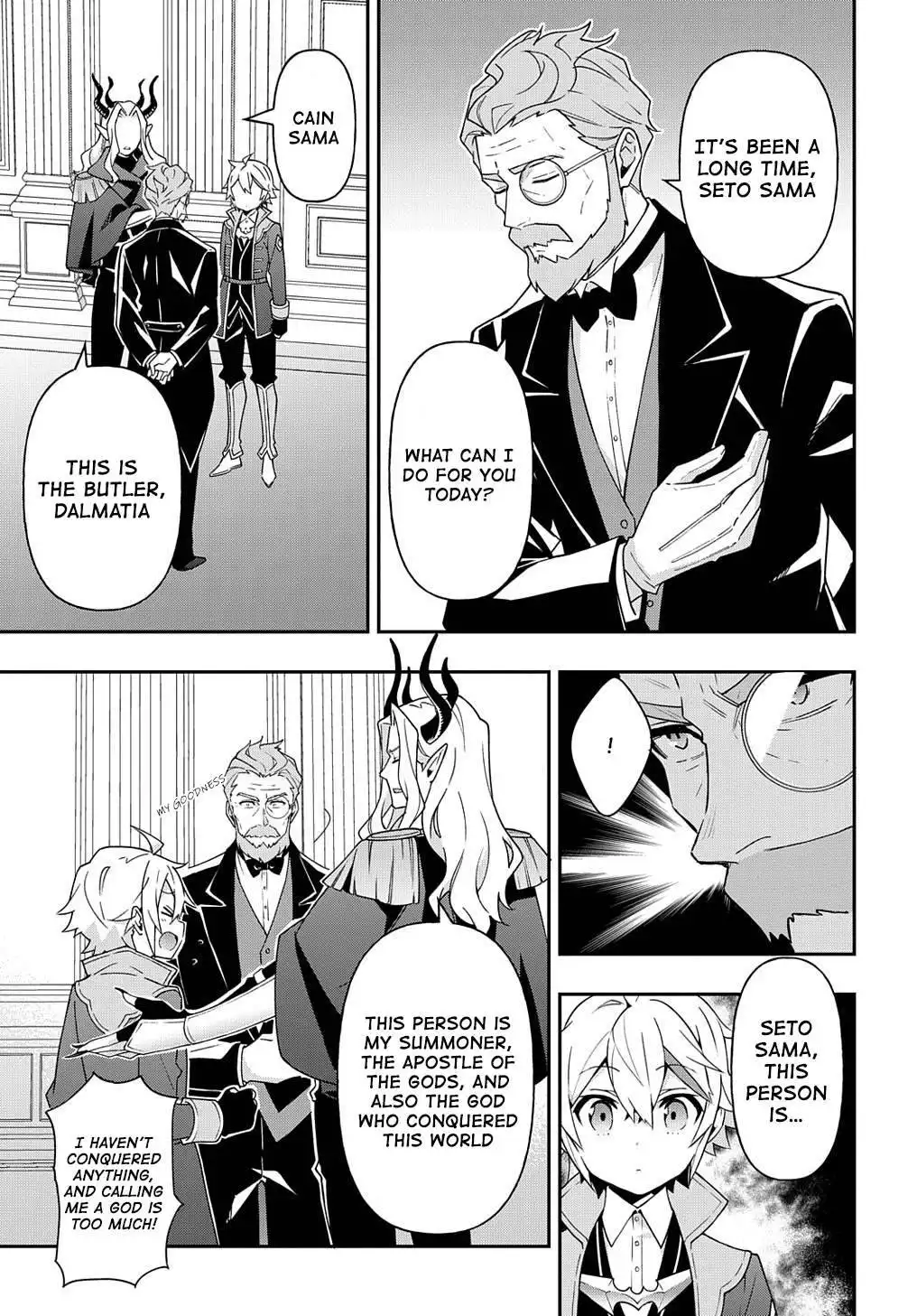 Tensei Kizoku no Isekai Boukenroku ~Jichou wo Shiranai Kamigami no Shito~ Chapter 37