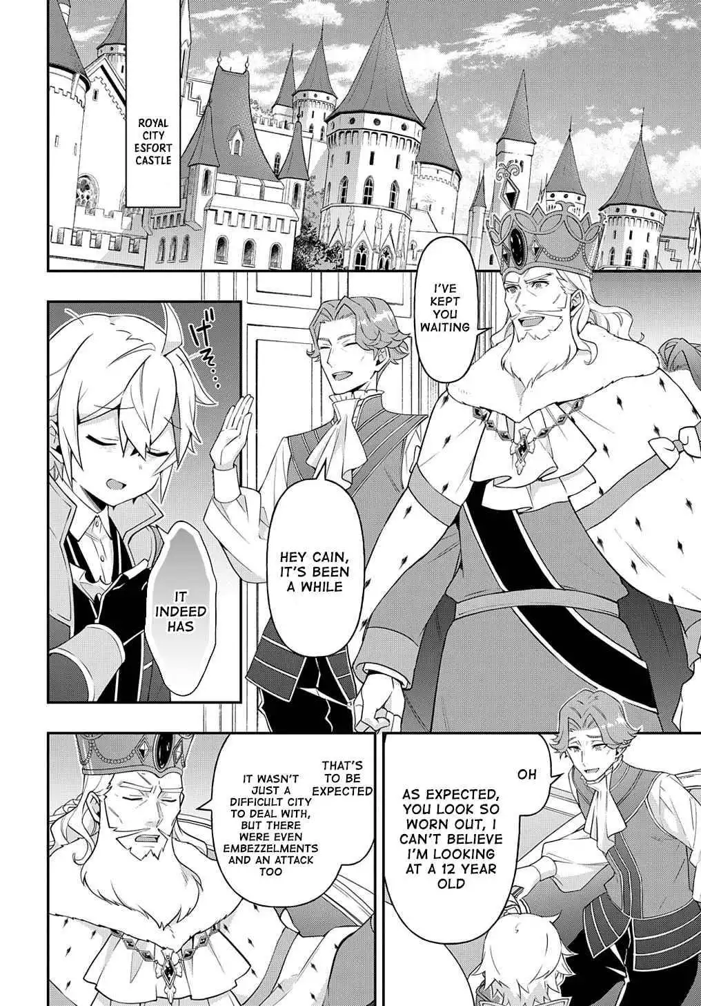 Tensei Kizoku no Isekai Boukenroku ~Jichou wo Shiranai Kamigami no Shito~ Chapter 38