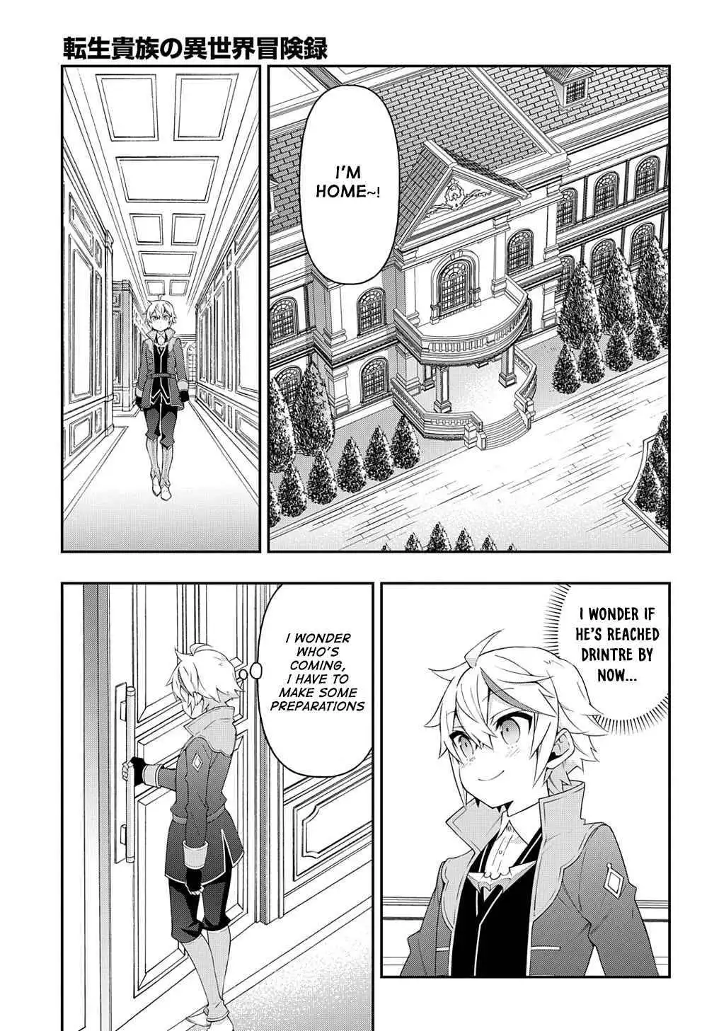 Tensei Kizoku no Isekai Boukenroku ~Jichou wo Shiranai Kamigami no Shito~ Chapter 38