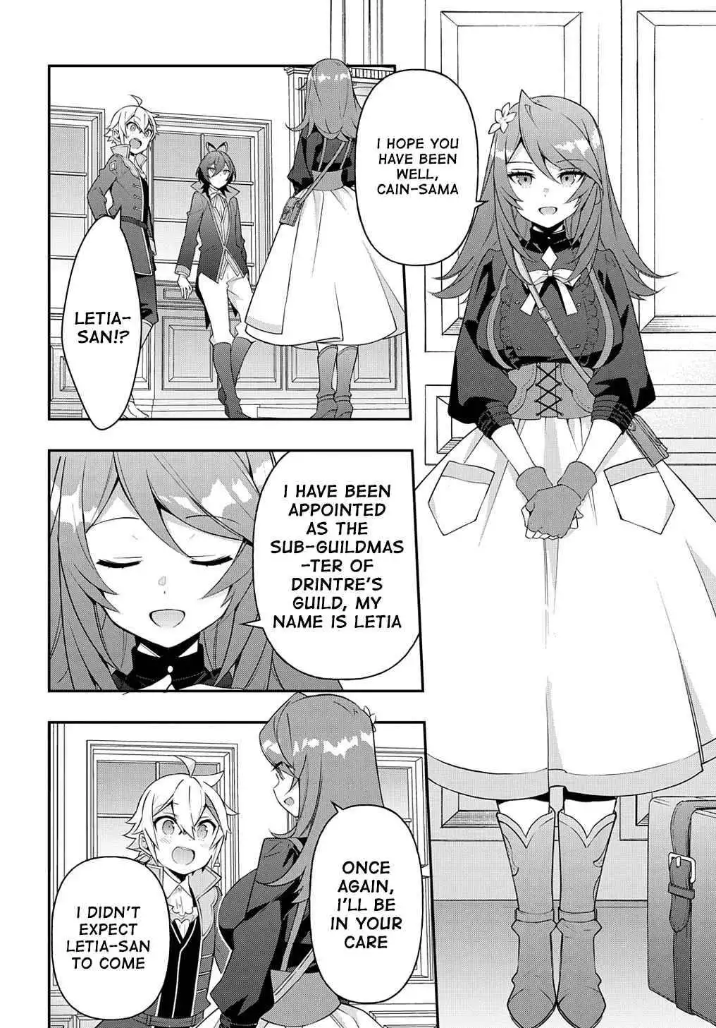 Tensei Kizoku no Isekai Boukenroku ~Jichou wo Shiranai Kamigami no Shito~ Chapter 38