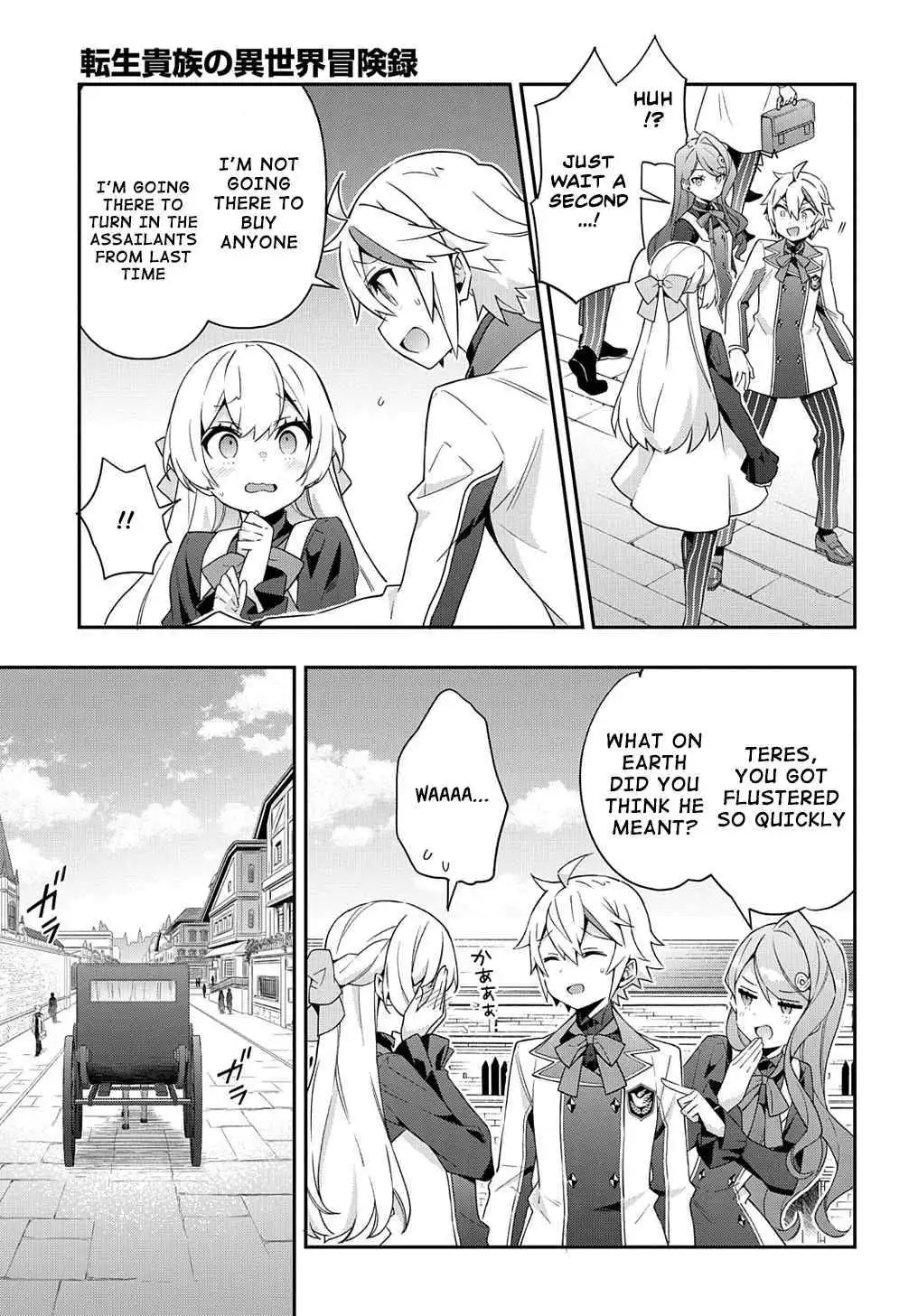 Tensei Kizoku no Isekai Boukenroku ~Jichou wo Shiranai Kamigami no Shito~ Chapter 39