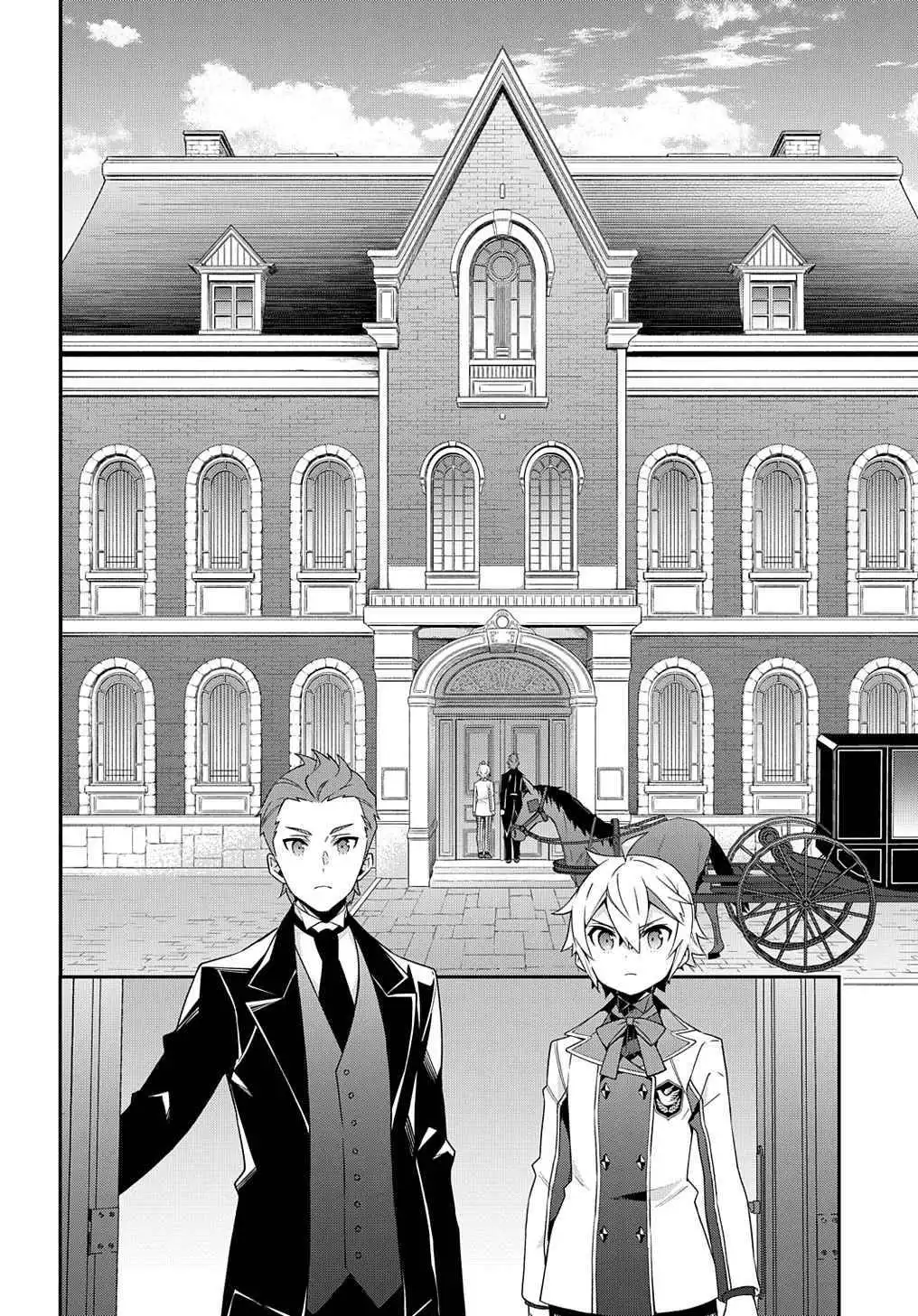 Tensei Kizoku no Isekai Boukenroku ~Jichou wo Shiranai Kamigami no Shito~ Chapter 39