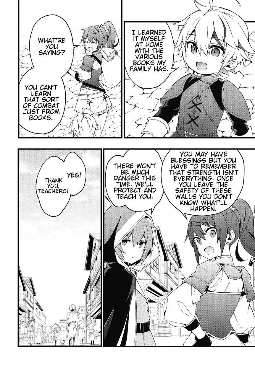 Tensei Kizoku no Isekai Boukenroku ~Jichou wo Shiranai Kamigami no Shito~ Chapter 4