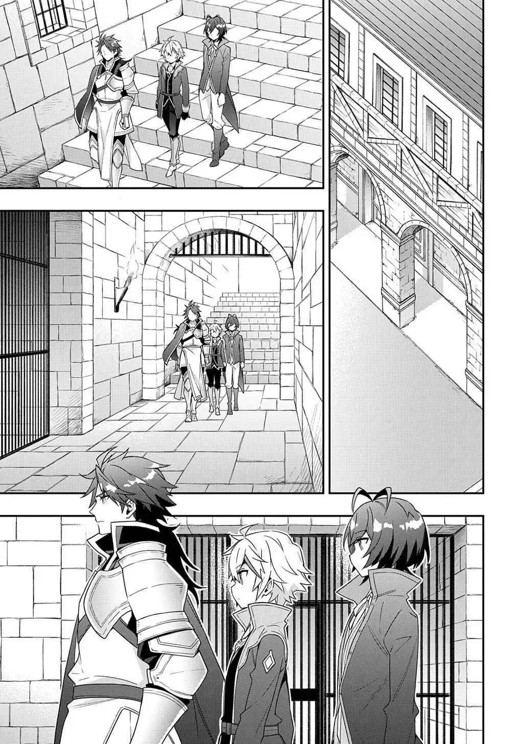 Tensei Kizoku no Isekai Boukenroku ~Jichou wo Shiranai Kamigami no Shito~ Chapter 40