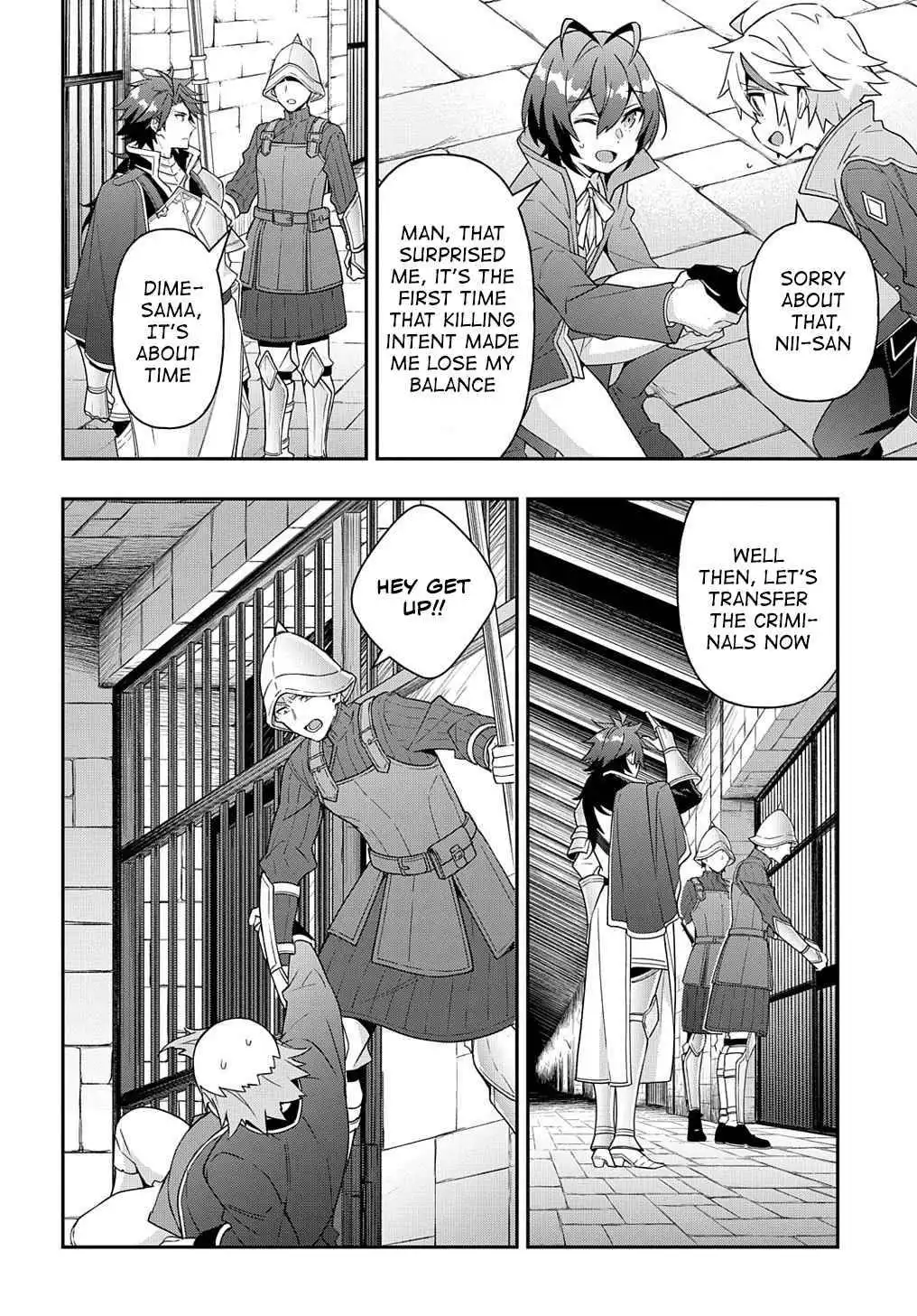 Tensei Kizoku no Isekai Boukenroku ~Jichou wo Shiranai Kamigami no Shito~ Chapter 40