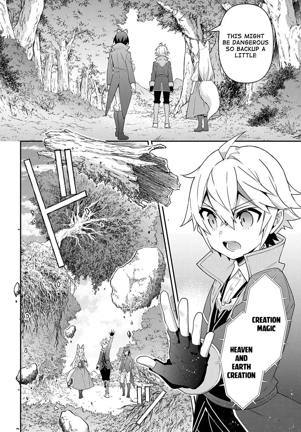 Tensei Kizoku no Isekai Boukenroku ~Jichou wo Shiranai Kamigami no Shito~ Chapter 42