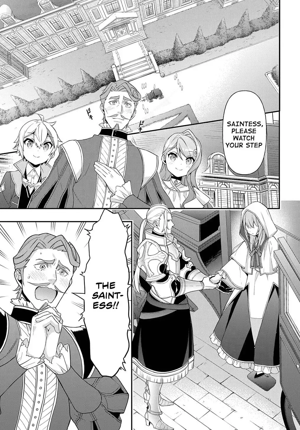 Tensei Kizoku no Isekai Boukenroku ~Jichou wo Shiranai Kamigami no Shito~ Chapter 44