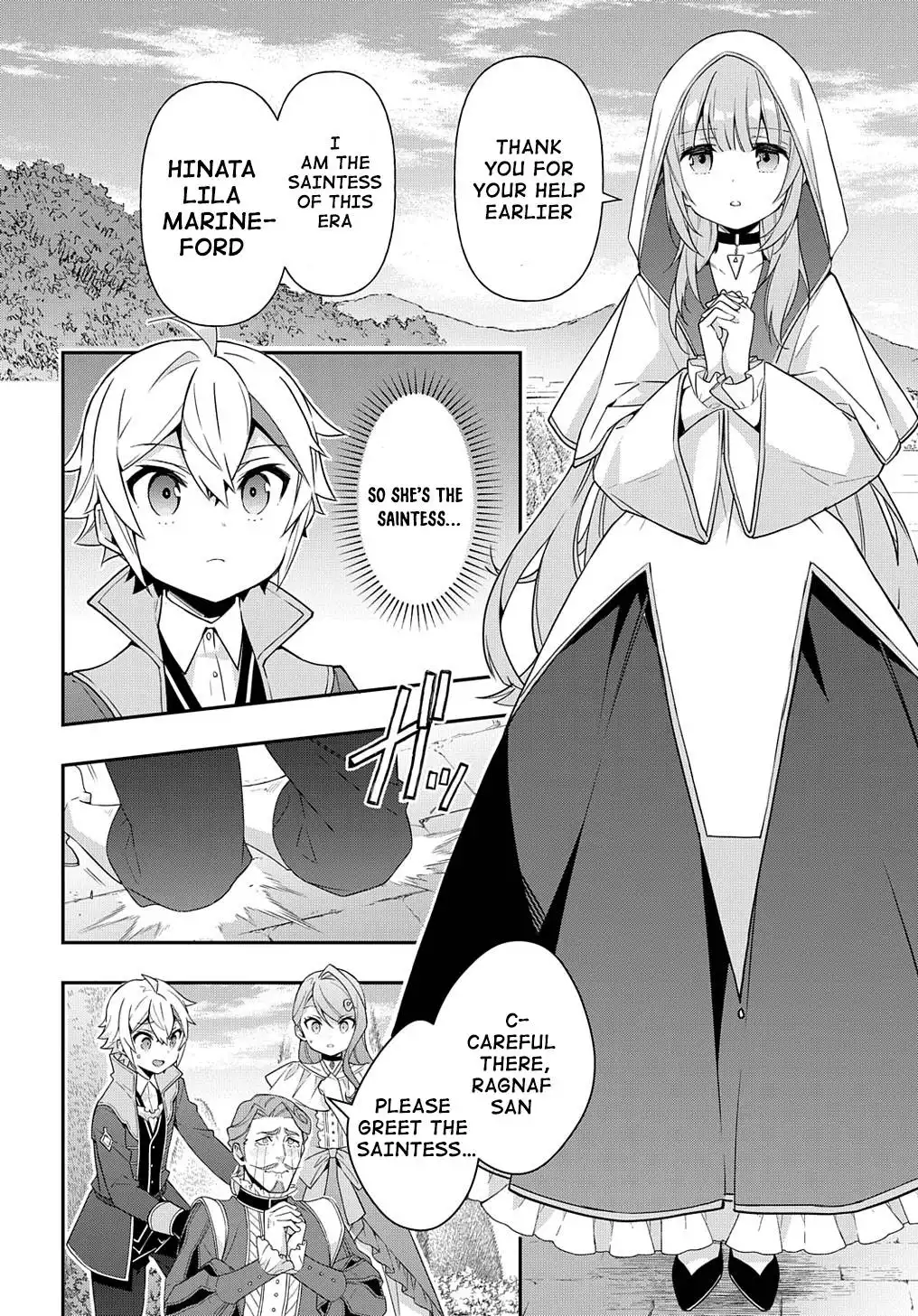 Tensei Kizoku no Isekai Boukenroku ~Jichou wo Shiranai Kamigami no Shito~ Chapter 44