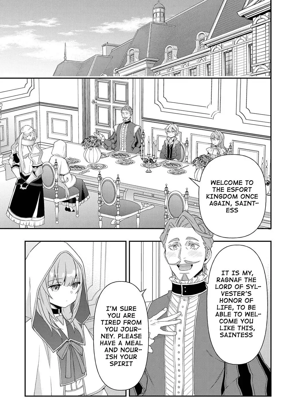 Tensei Kizoku no Isekai Boukenroku ~Jichou wo Shiranai Kamigami no Shito~ Chapter 44